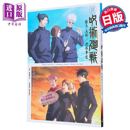11月下旬到货