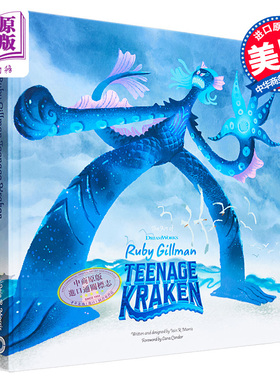现货 露比格曼 海怪神话 英文原版 Art Of Dreamworks Ruby Gillman Teenage Kraken Iain R Morris 电影设定集【中商原版】