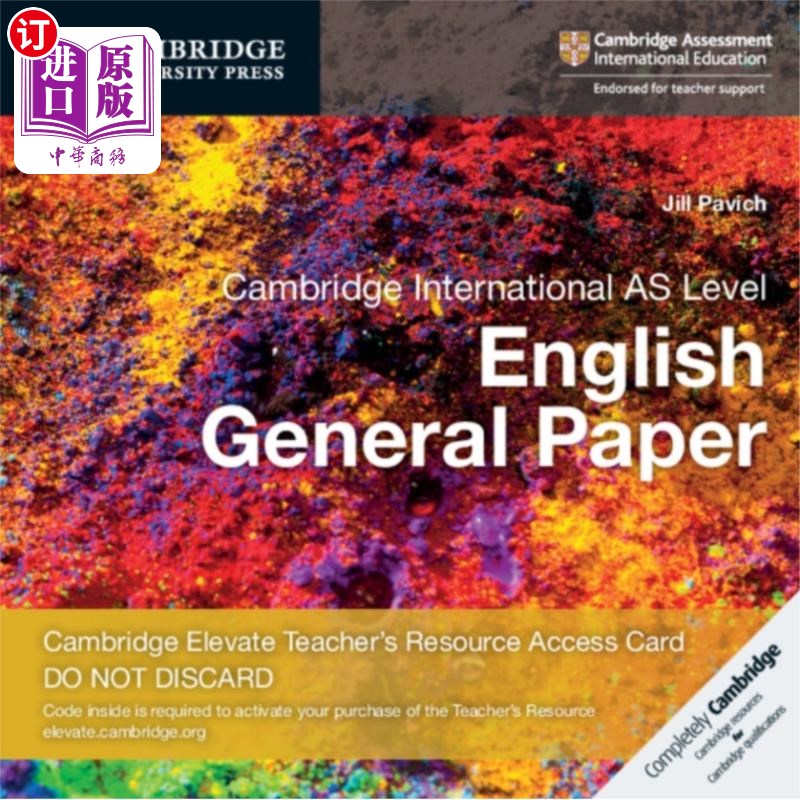 海外直订Cambridge International AS Level English General... 剑桥国际AS级英语通用论文剑桥提升教师资源访问卡
