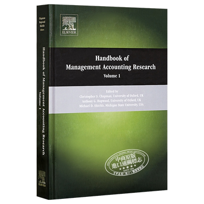 现货 Handbook of Management Accounting Research 英文原版 管理会计研究手册 第1版 Christopher Chapman【中商原版】
