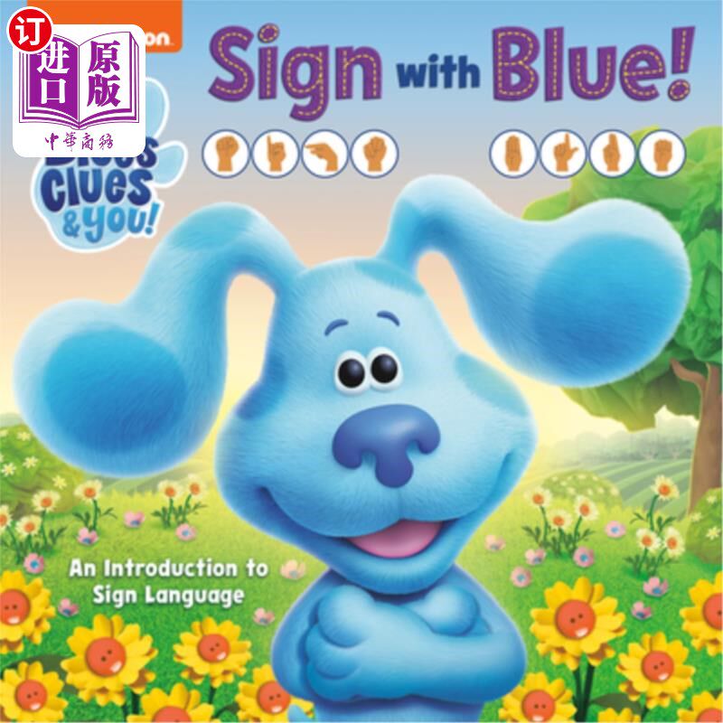 (blues clues & you): an introduction to sign language 用蓝色