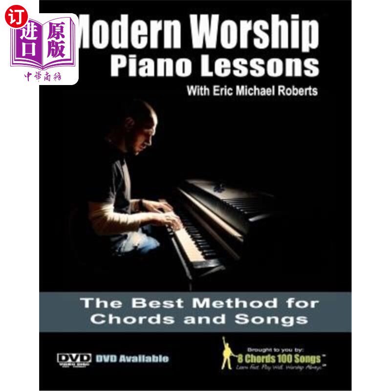 海外直订Modern Worship Piano Lessons: This is what your piano teacher never taught you!