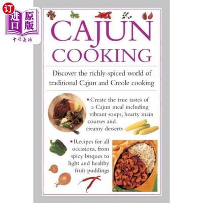 海外直订Cajun Cooking 印第安人做饭