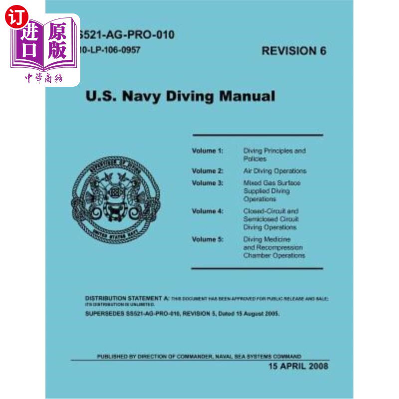 海外直订U.S. Navy Diving Manual (Revision 6, April 2008) 美国海军潜水手册(2008年4月第6版)