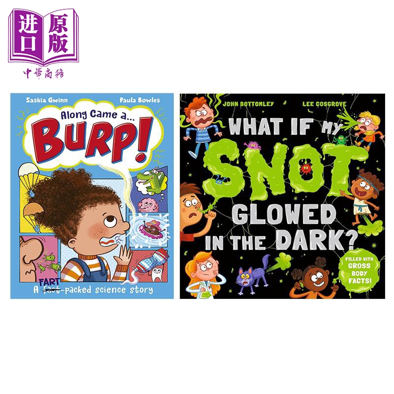 英文原版儿童知识绘本2册