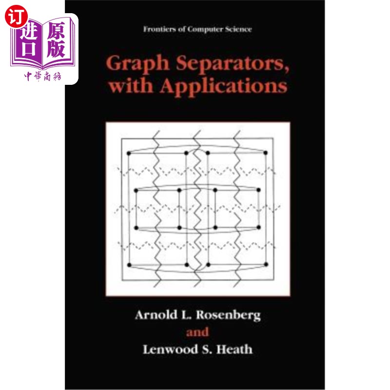海外直订Graph Separators, with Applications 图形分隔符及其应用