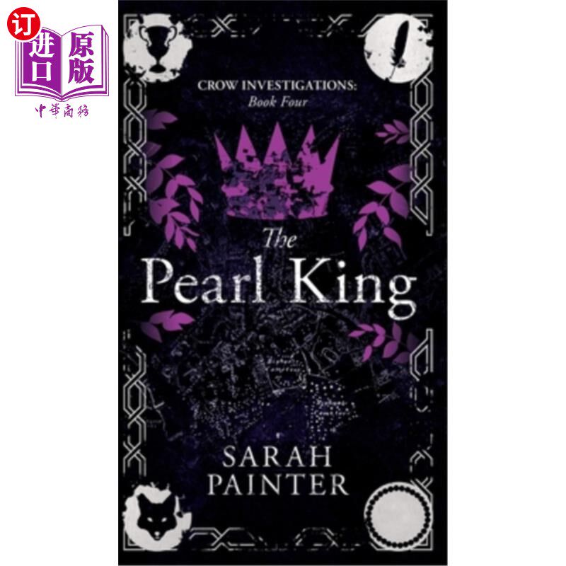 海外直订The Pearl King 珍珠王