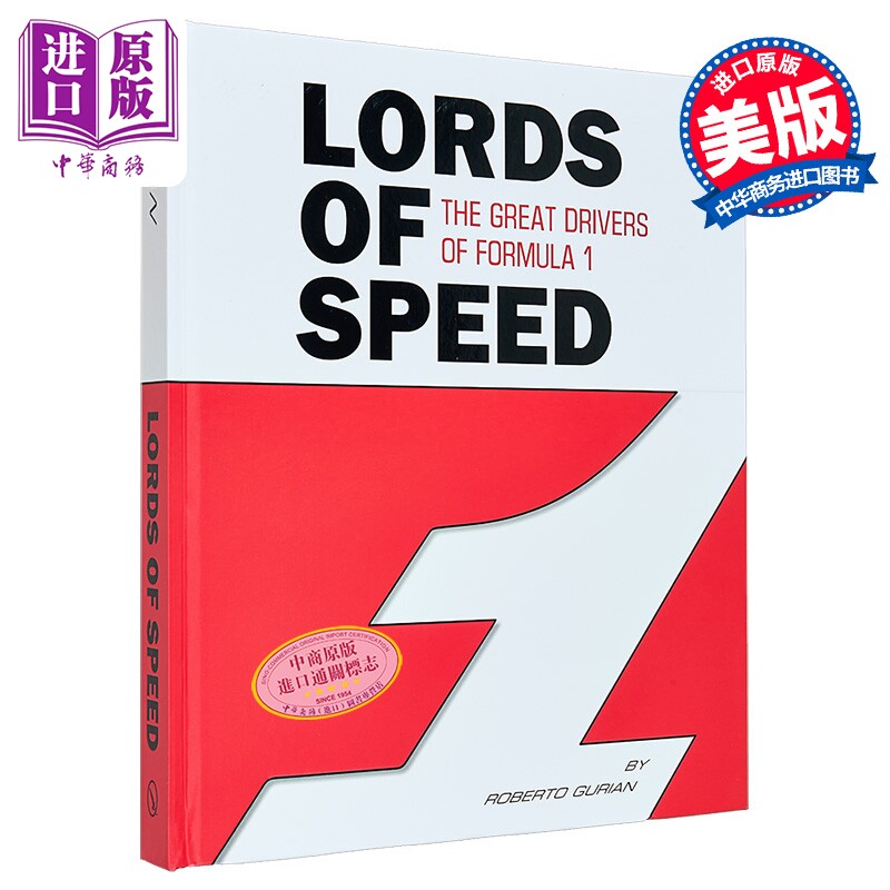 速度之王 F1的伟大车手 Lords of Speed The Great Drivers of Formula 1 英文原版 Roberto Gurian【中商原版】