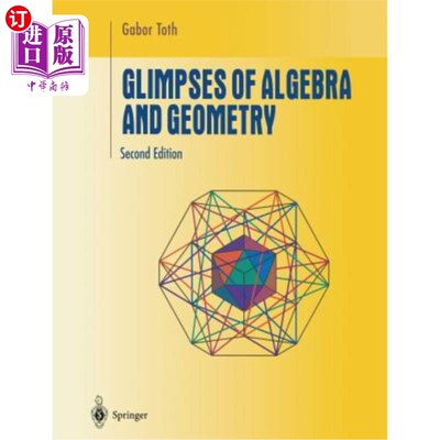 海外直订Glimpses of Algebra and Geometry 代数和几何的一瞥