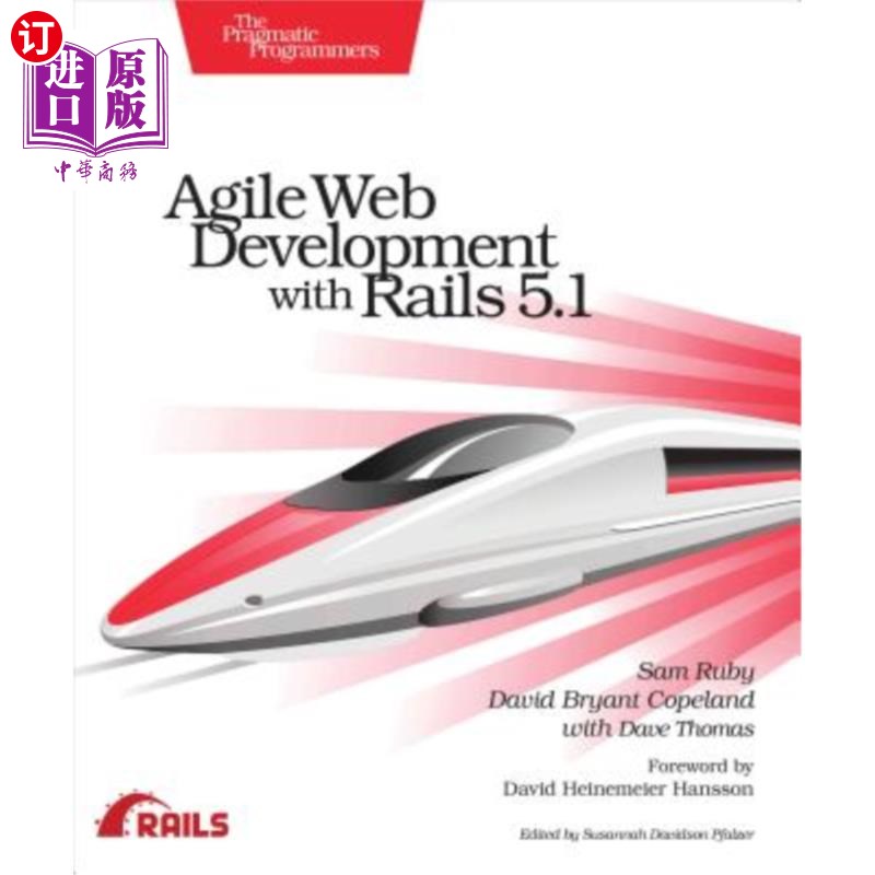 海外直订Agile Web Development with Rails 5.1 rails 5.1的敏捷web开发