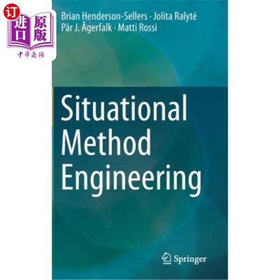 海外直订Situational Method Engineering 情境方法工程