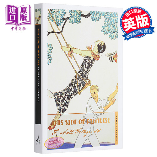 1月下旬到货