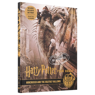 现货 Harry Potter: The Film Vault - Volume 3 英文原版 哈利波特电影回顾3：魔法石、魂器与死亡圣器 Titan Books【中商原版】