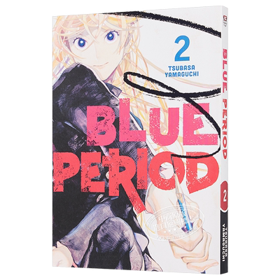 预售 漫画 蓝色时期 2 Blue Period 山口飞翔 英文原版书【中商原版】