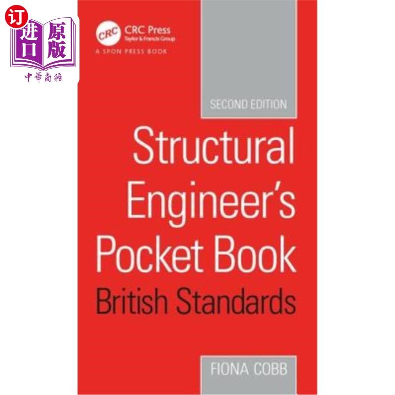 海外直订Structural Engineer's Pocket Book British Standards Edition 结构工程师袖珍书英国标准版