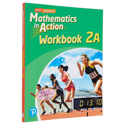 初中数学与生活2A 练习册Junior Secondary Mathematics in Action Workbook 2A(Modular Blinding 2021 Edition【中商原版】