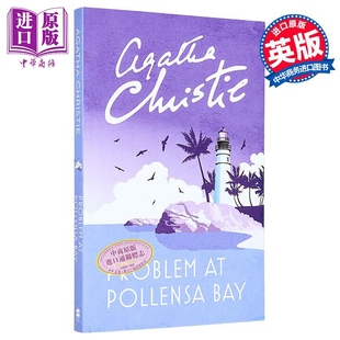 Pollensa 阿加莎系列 Problem 预售 Bay 中商原版 第三者 Christie 神秘 英文原版 Agatha