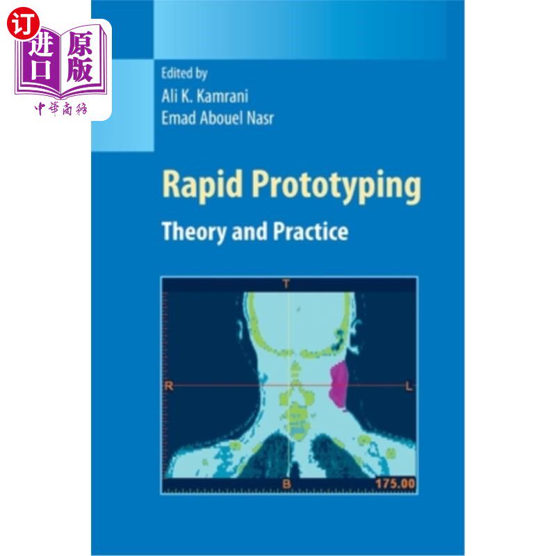 海外直订Rapid Prototyping: Theory and Practice 快速原型:理论与实践