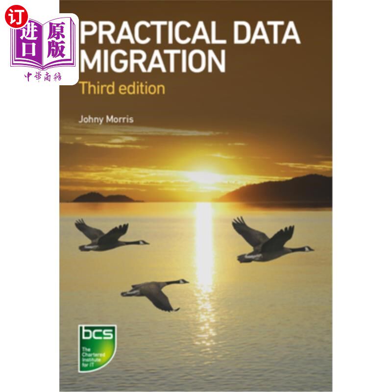 海外直订Practical Data Migration - Third edition 实用数据迁移-第三版