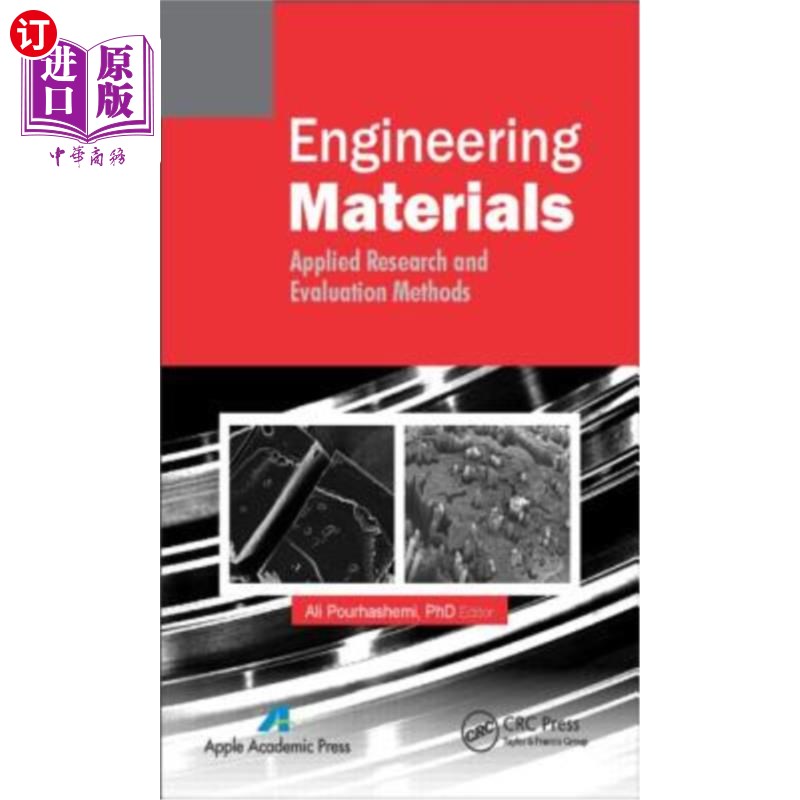 海外直订Engineering Materials: Applied Research and Evaluation Methods 工程材料:应用研究与评价方法