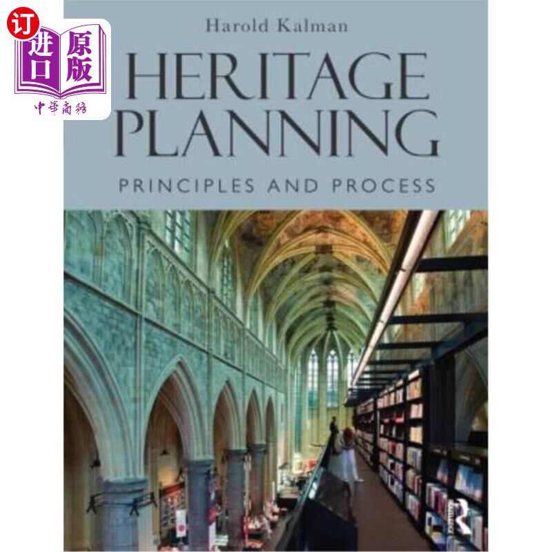 海外直订Heritage Planning: Principles and Process 遗产规划:原则与过程