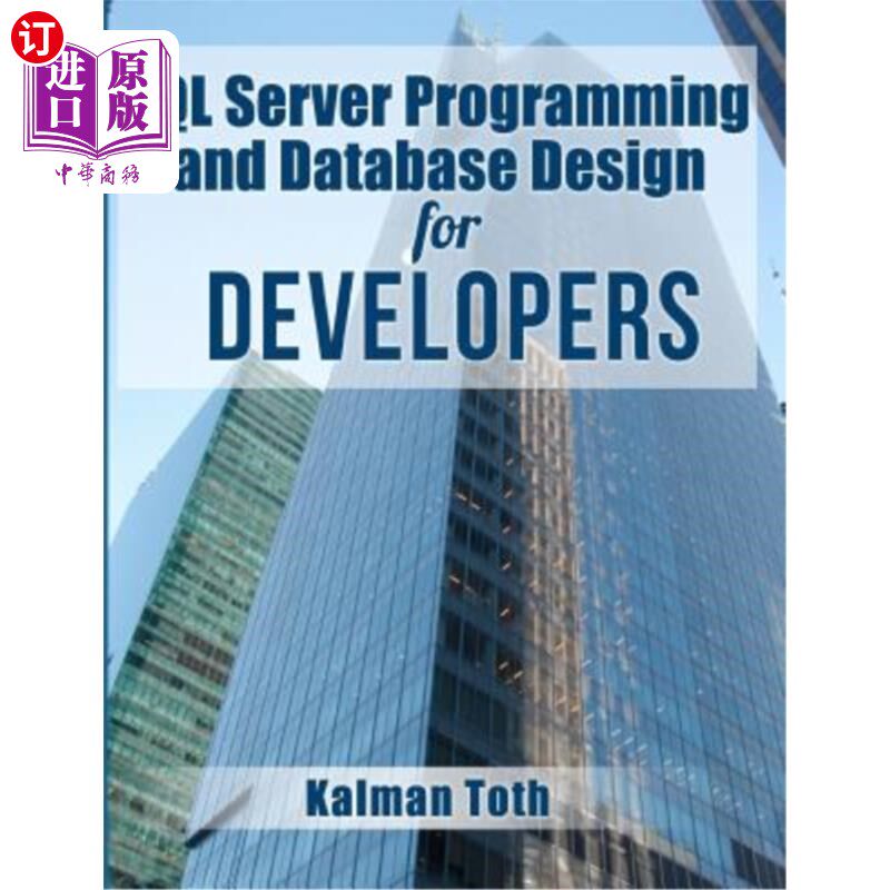 海外直订SQL Server Programming and Database Design for Developers 面向开发人员的SQL Server编程和数据库设计
