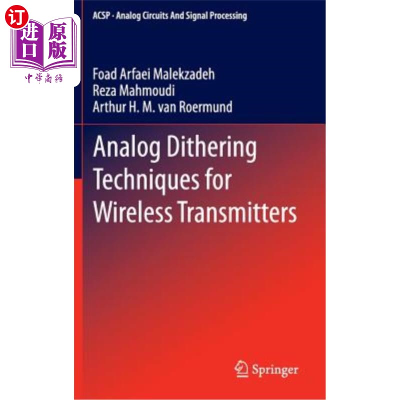 海外直订Analog Dithering Techniques for Wireless Transmitters 无线发射机的模拟抖动技术