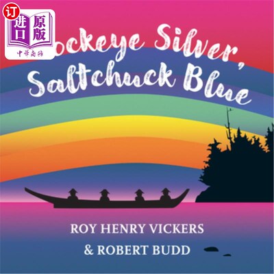 海外直订Sockeye Silver, Saltchuck Blue 红银盐蓝