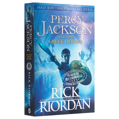 珀西 杰克逊与希腊英雄珀西 杰克逊与希腊英雄 Percy Jackson and the Greek Heroes 英文原版 Rick Riordan【中商原版】