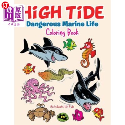 海外直订High Tide: Dangerous Marine Life Coloring Book 涨潮:危险的海洋生物涂色书