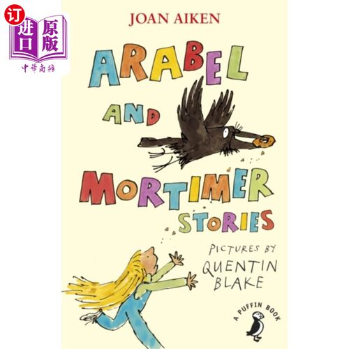 海外直订Arabel and Mortimer Stories 《阿拉贝尔和摩梯末的故事