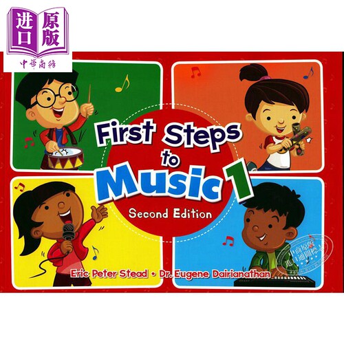 儿童音乐乐感启蒙培养趣味型教