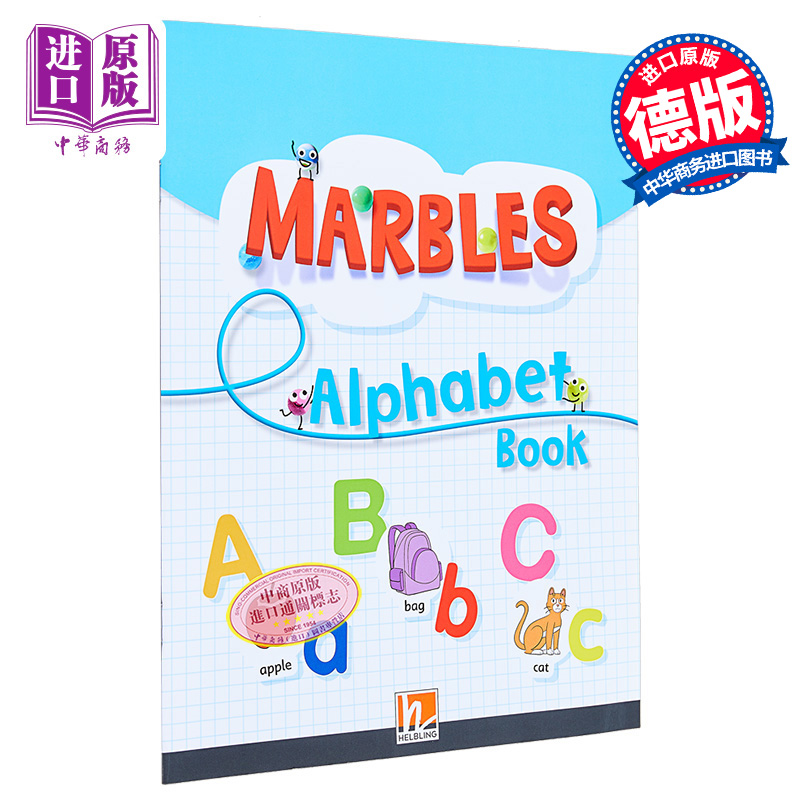 黑布林少儿英语课程字母书A1A1+