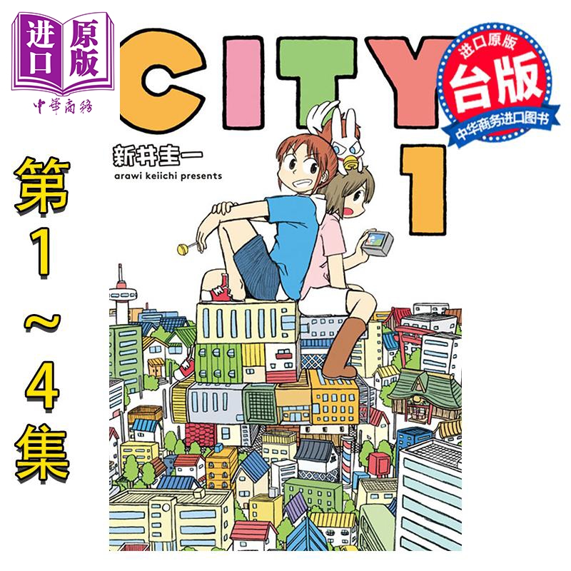 11月中旬到货