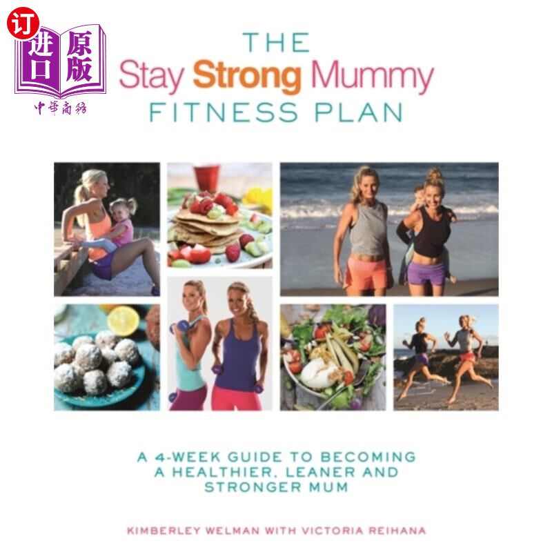 海外直订医药图书Stay Strong Mummy Fitness Plan 保持强壮妈咪健身计划