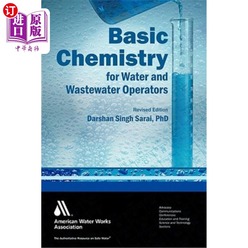 海外直订Basic Chemistry for Water and Wastewater Operators 水和废水操作员的基本化学