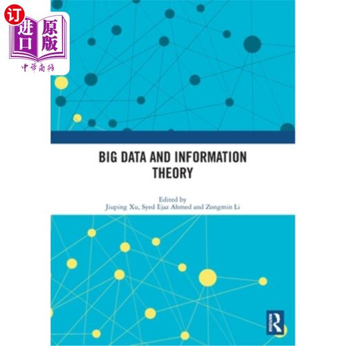 海外直订Big Data and Information Theory 大数据与信息理论