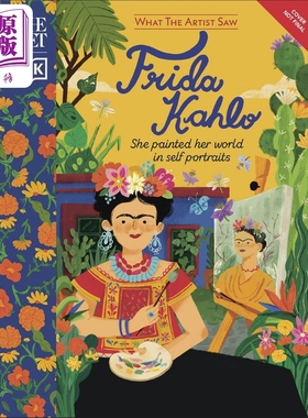 Katy Knapp:The Met Frida Kahlo DK 都会的弗里达卡罗 英文原版 进口图书 儿童绘本 故事图画书 精品绘本 精装【中商原版】