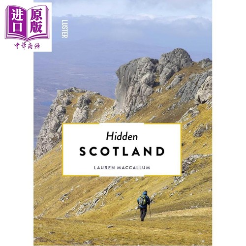 隐藏的苏格兰 指南 Lauren MacCallum 英文原版 auren MacCallum【中商原版】