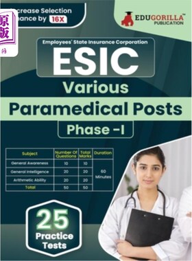 海外直订ESIC Paramedical: Common For All Posts Exam Book 2023 (English Edition) Employee ESIC辅助医疗：所有岗位通用