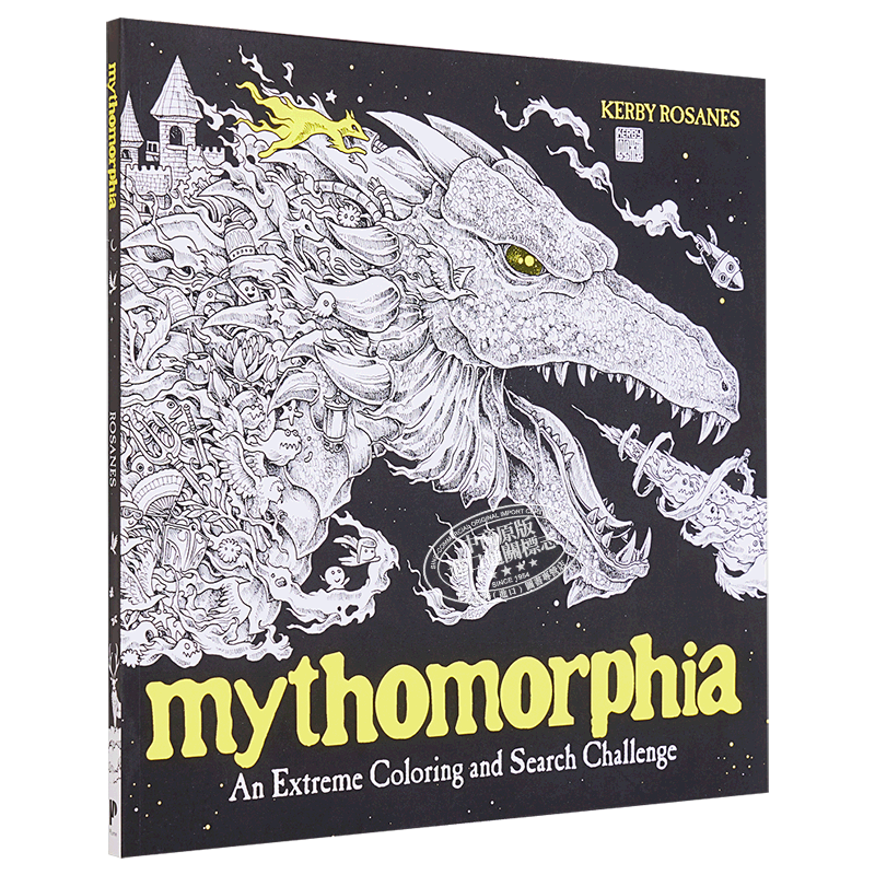 现货 神话之国 填色寻物 Mythomorphia An Extreme Coloring and Search Challenge 英文原版 Kerby Rosanes 绘本【中商原版】