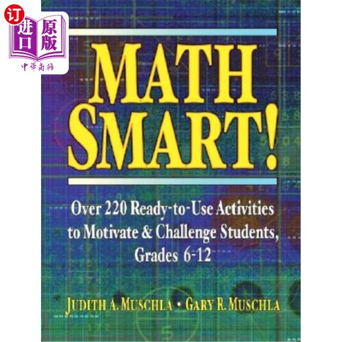 海外直订Math Smart!: Over 220 Ready-To-Use Activities to Motivate & Challenge Students,  数学聪明！：超过220个现成的