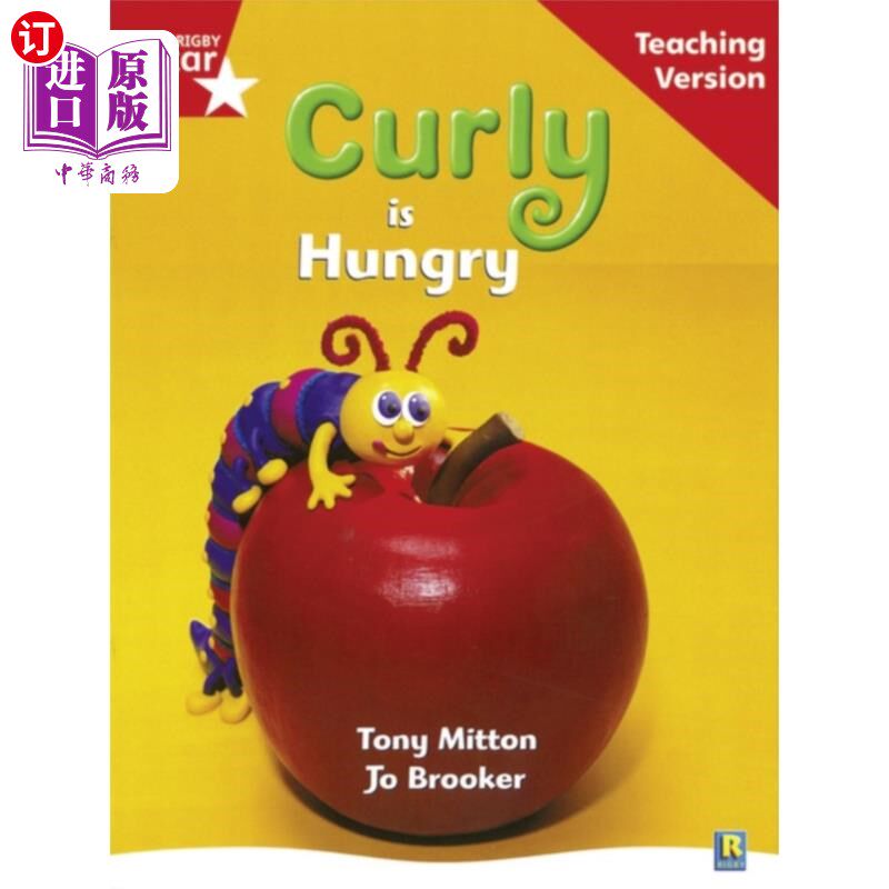 海外直订Rigby Star Guided Reading Red Level: Curly is Hu... 瑞格比明星导读红色水平：卷发是饥饿的教学版本