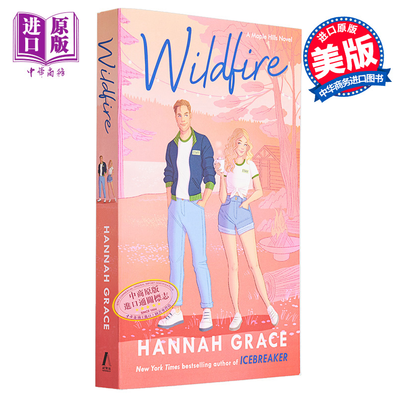 现货野火英文原版 Wildfire Hannah Grace汉娜格蕾丝浪漫爱情小说现当代文学流行小说现代爱情【中商原版】