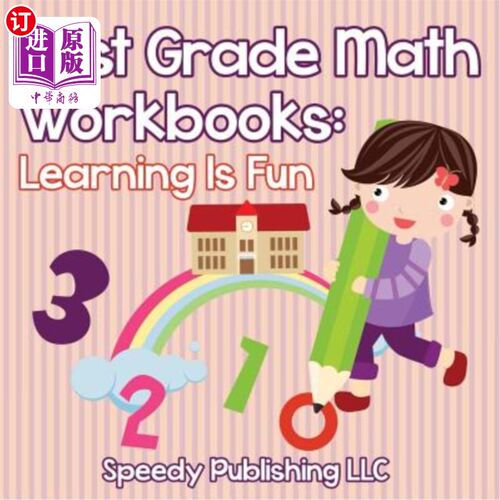 海外直订First Grade Math Workbooks: Learning Is Fun 一年级数学练习本：学习很有趣