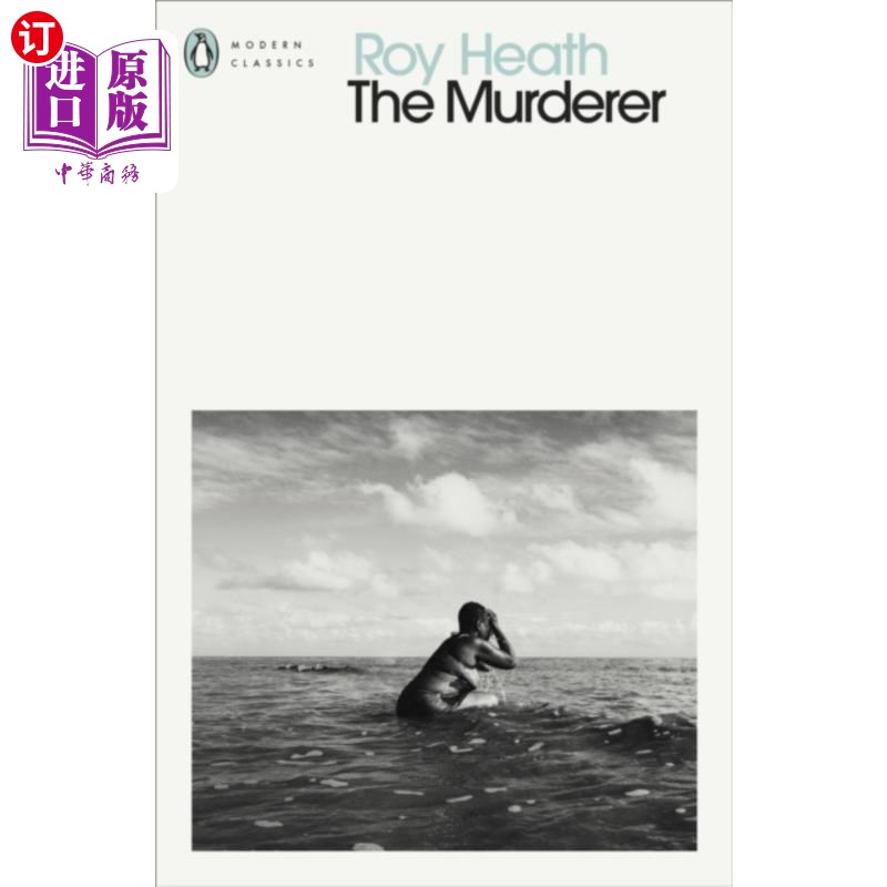 海外直订Murderer 凶手