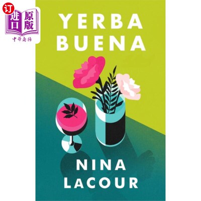 海外直订Yerba Buena 草本好