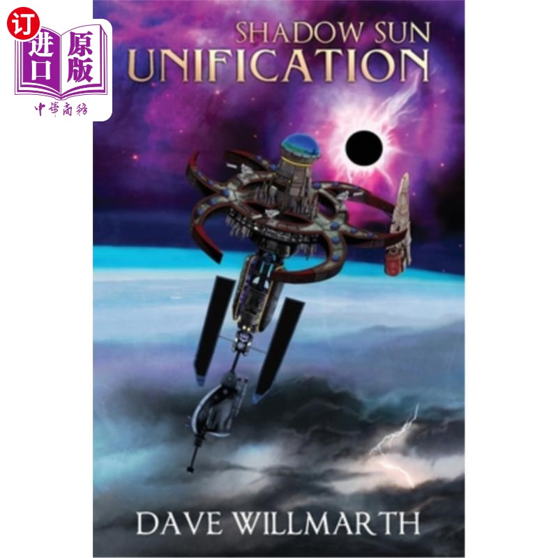 海外直订Shadow Sun Unification: Shadow Sun Book Five 影日统一:影日书五