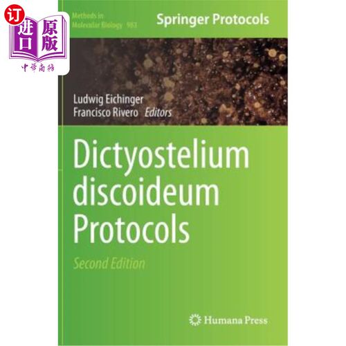 海外直订Dictyostelium Discoideum Protocols 盘基网柄菌discoideum协议