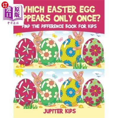 海外直订Which Easter Egg Appears Only Once? Find the Difference Book for Kids 哪个复活节彩蛋只出现一次？为孩子们找